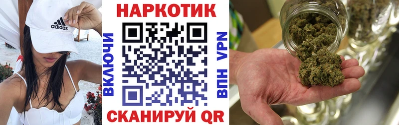 Купить закладку Alpha-PVP  Мефедрон  Гашиш  Cocaine  Печора