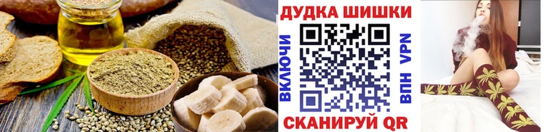Купить закладки  Печора  Печенье с ТГК марихуана 