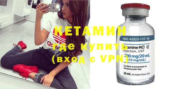 mdpv Лагань