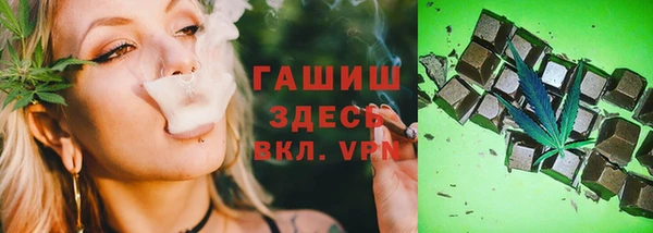 mdpv Лагань