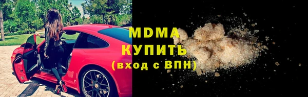spice Лабытнанги