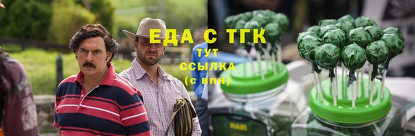 mdpv Лагань