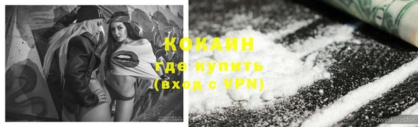 СК Ладушкин