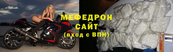 mdpv Лагань