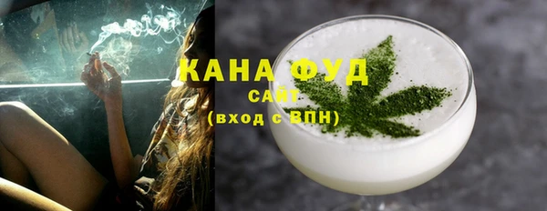 spice Лабытнанги