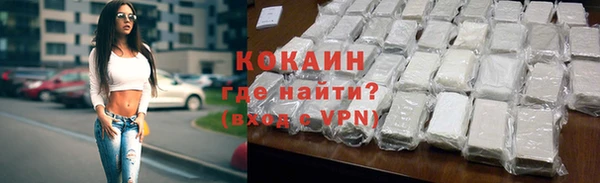 mdpv Лагань