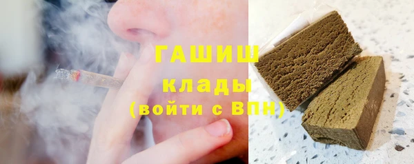 spice Лабытнанги