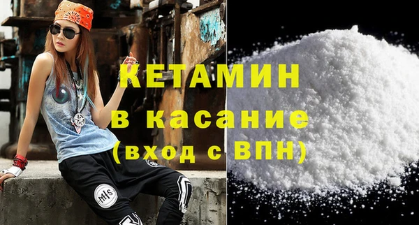 СК Ладушкин