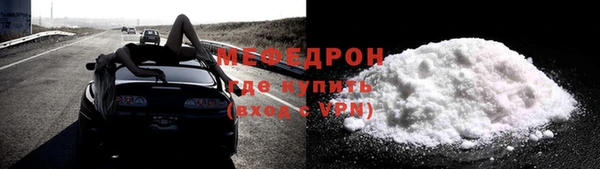 СК Ладушкин