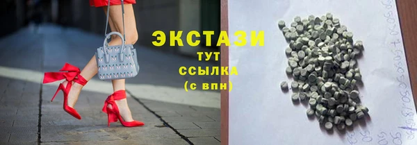 spice Лабытнанги
