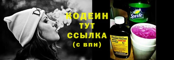 mdpv Лагань