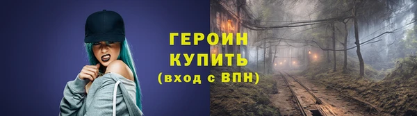 СК Ладушкин