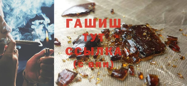 СК Ладушкин