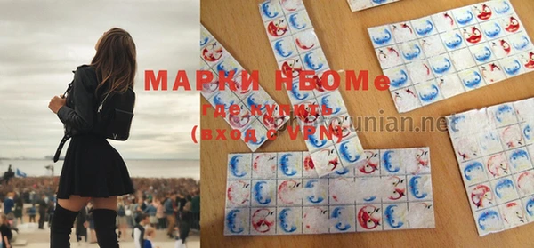 mdpv Лагань