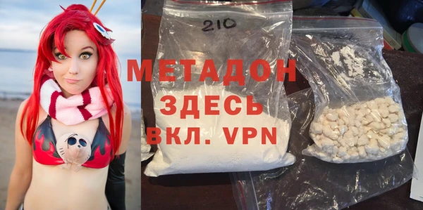 spice Лабытнанги
