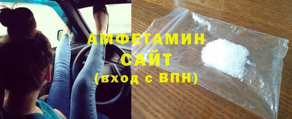 spice Лабытнанги