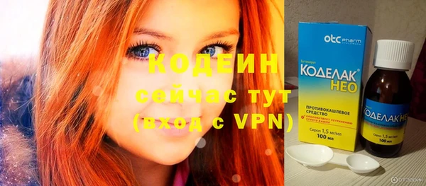 mdpv Лагань