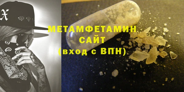 СК Ладушкин