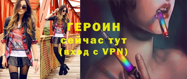 СК Ладушкин