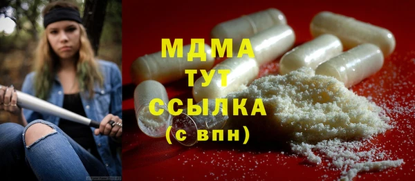 spice Лабытнанги