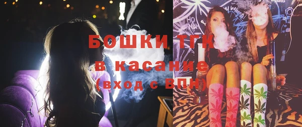 СК Ладушкин