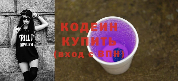 СК Ладушкин