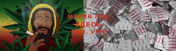 СК Ладушкин