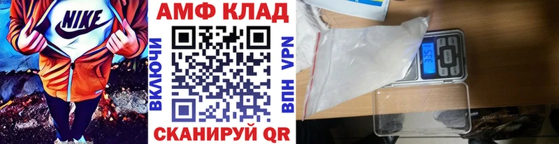 Купить закладки  Печора  Метамфетамин Декстрометамфетамин 99.9% 