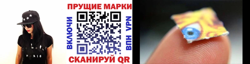 Купить  Печора  Марки N-bome 1,5мг 